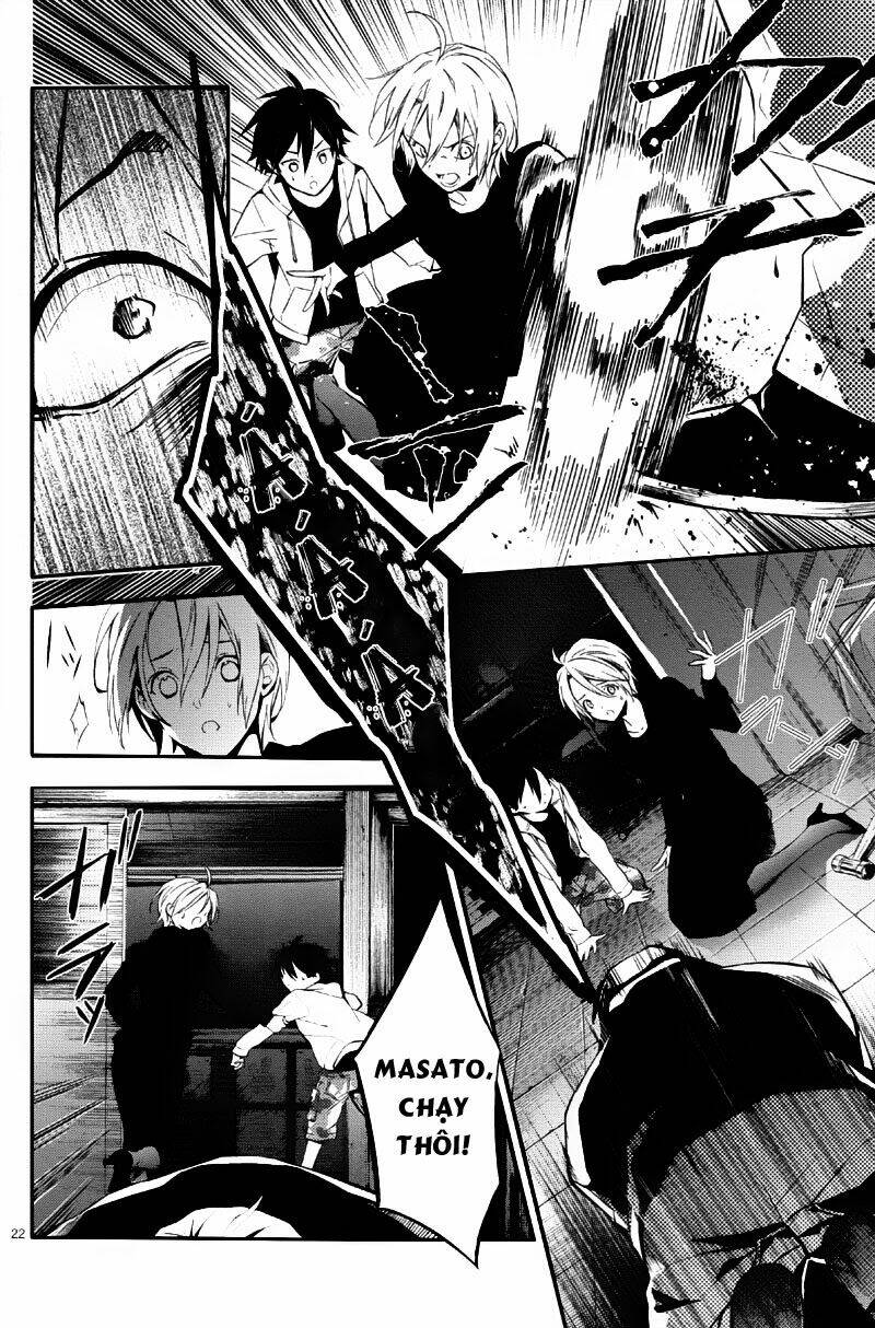 shinrei tantei yakumo - thám tử tâm linh season 1 chapter 35 24