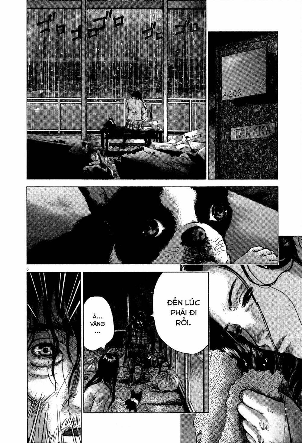 sprite chapter 33 16