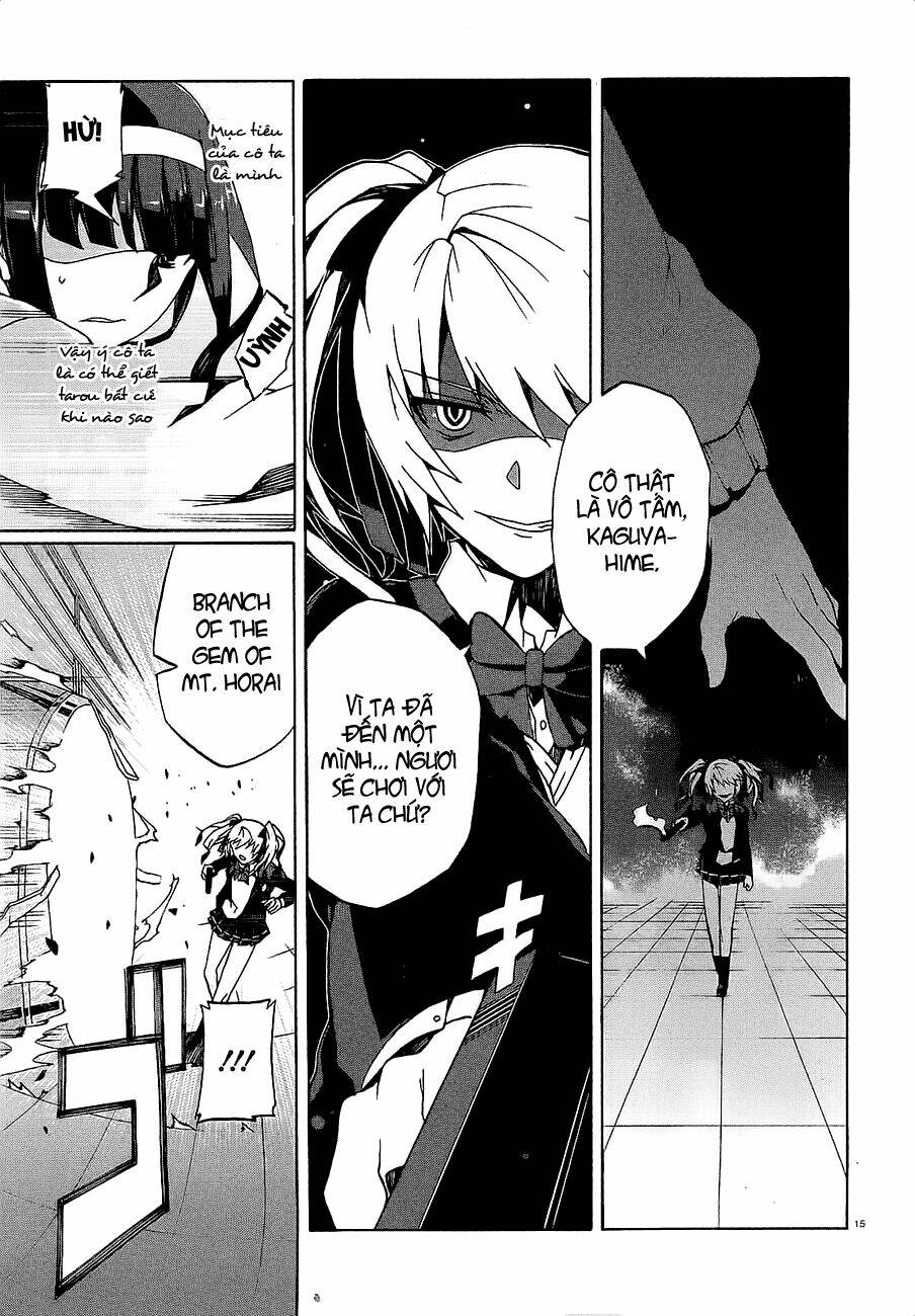 otogi taisen fantasma chapter 9 16