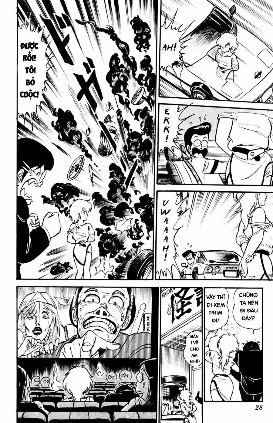 xóm trọ bất ổn chapter 1 22