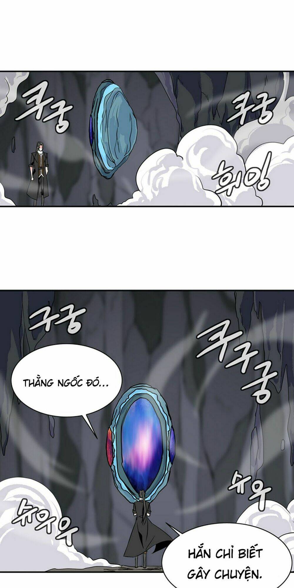 ảo mộng vương chapter 26 13