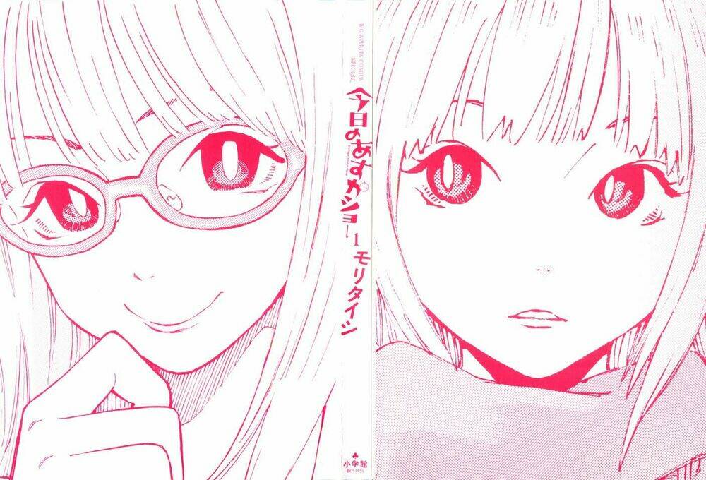 kyou no asuka show chapter 1 3