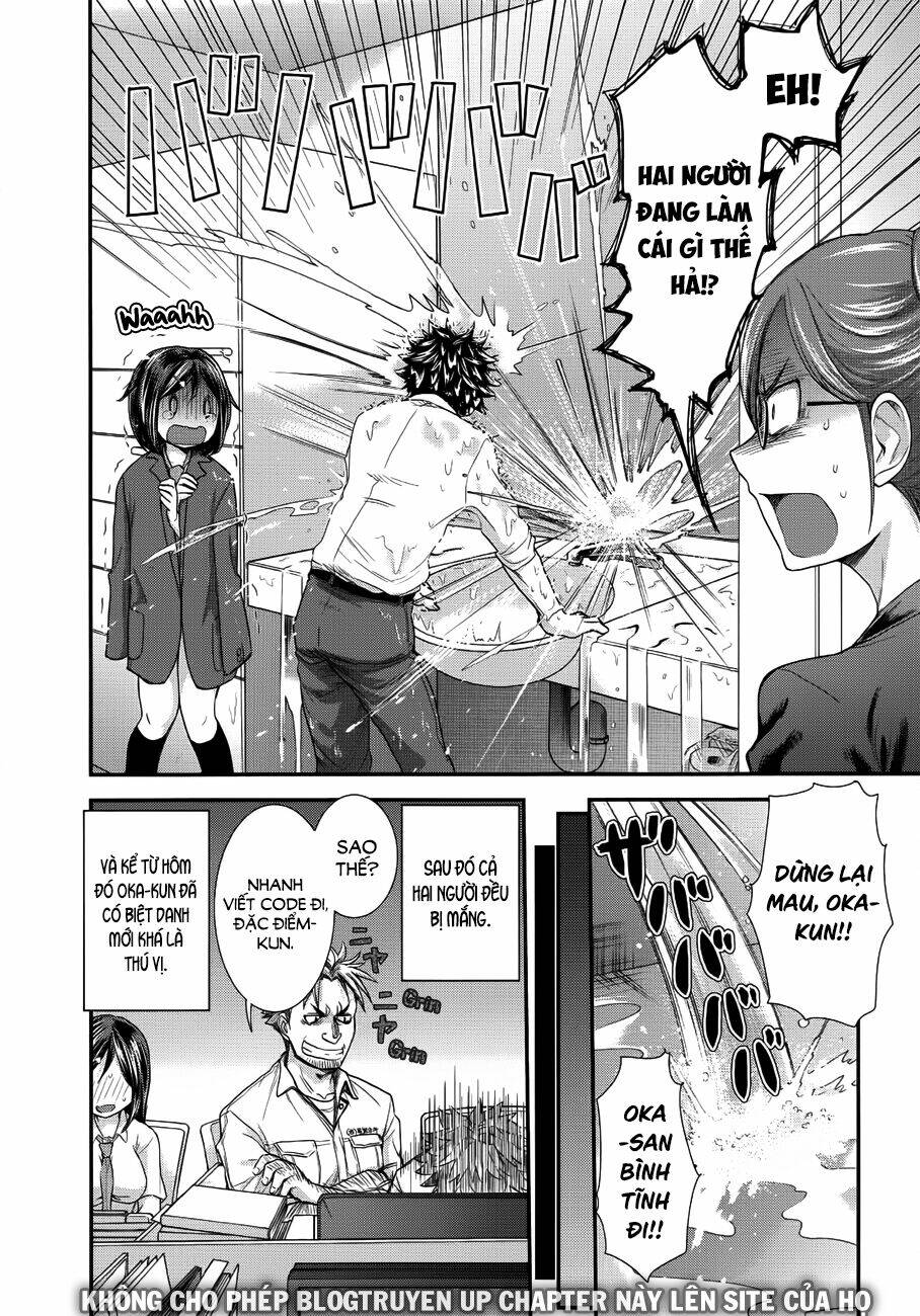 system engineer chapter 18 18