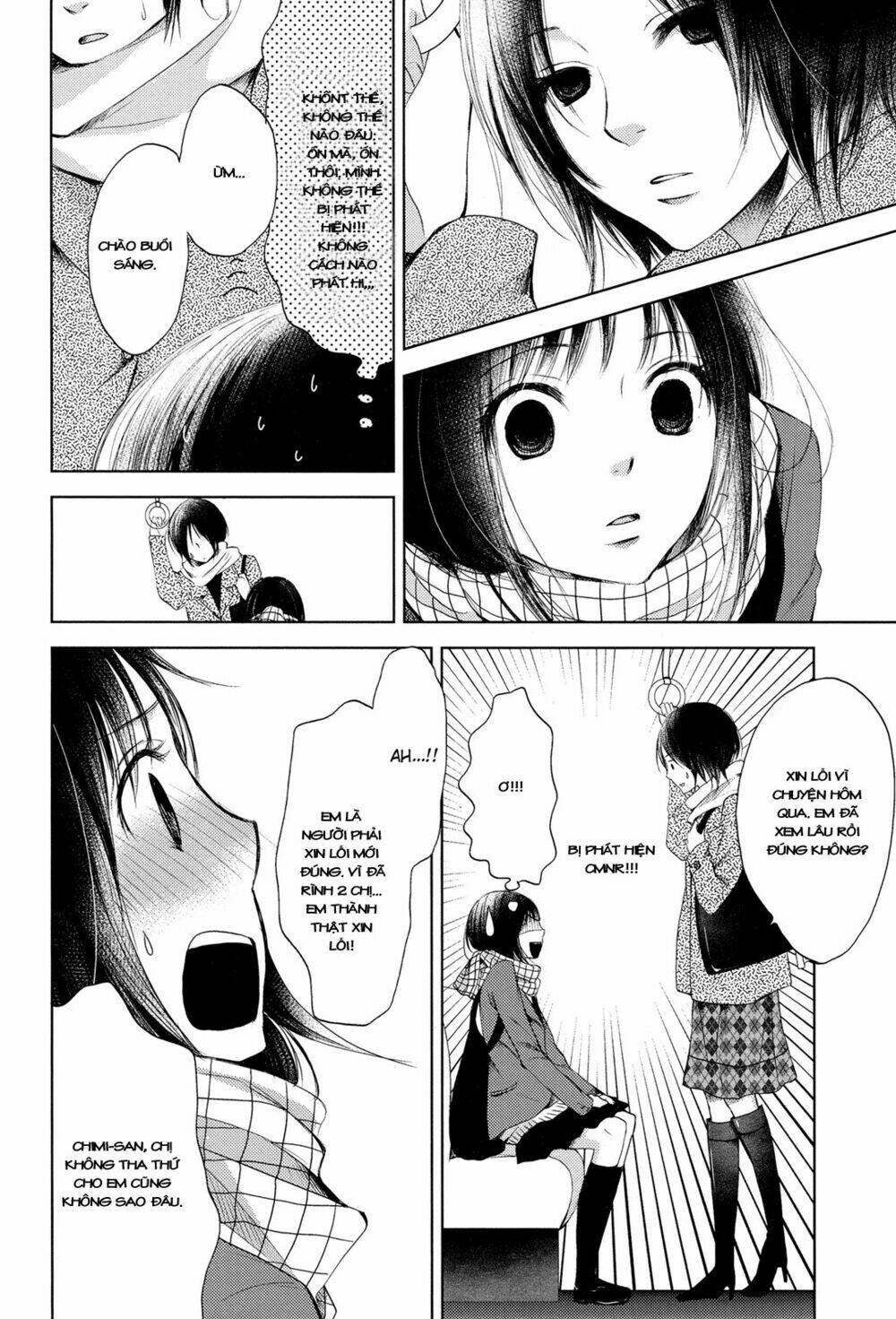 aru shoujo no gunjou chapter 1 12