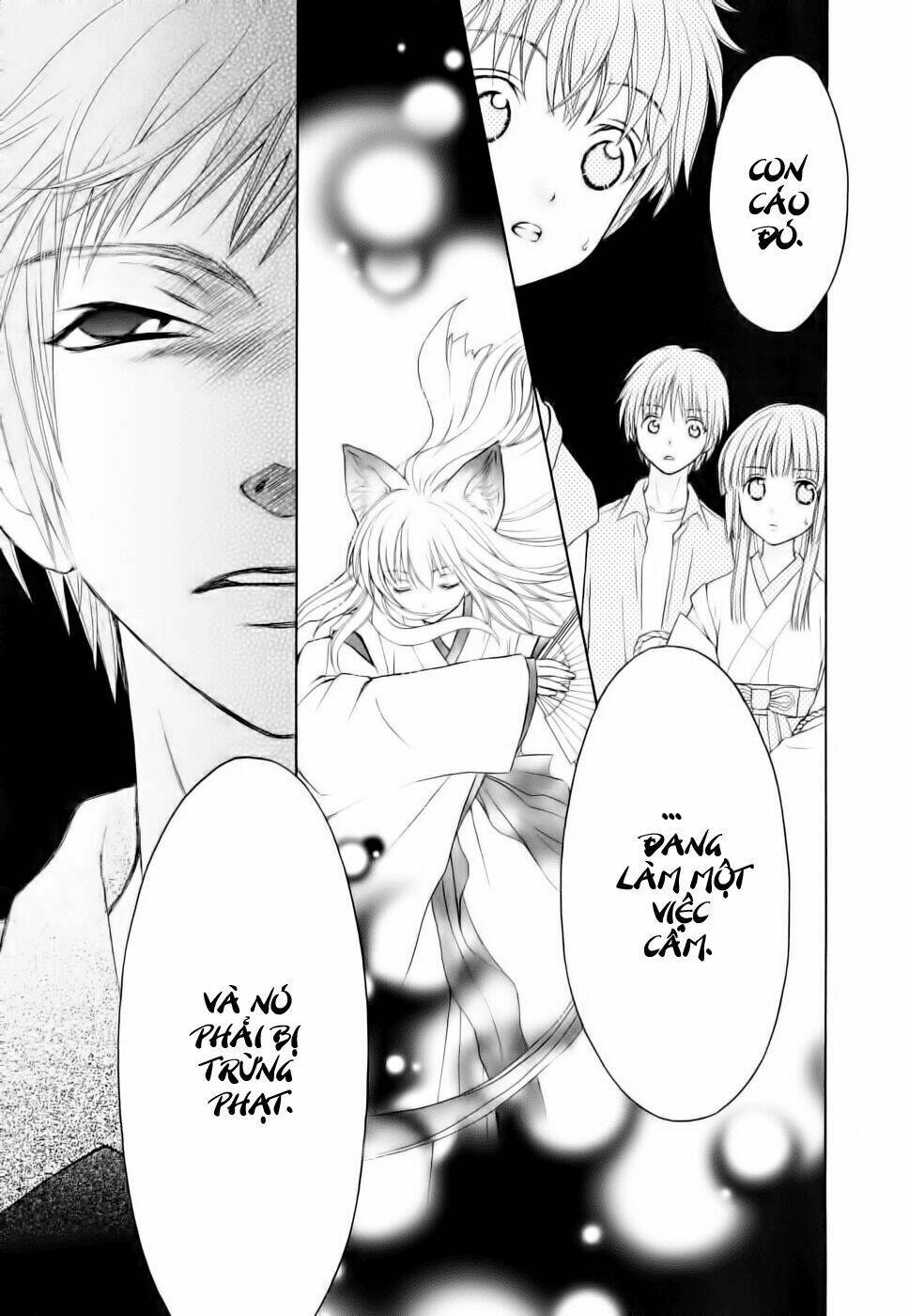 wagaya no oinarisama. chapter 8 39