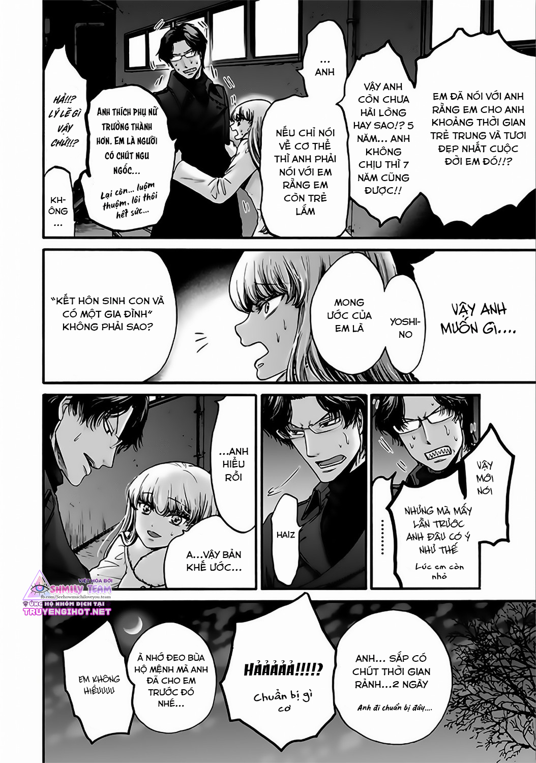 kono ai wa, itan - tình yêu dị giáo chapter 14.2 6
