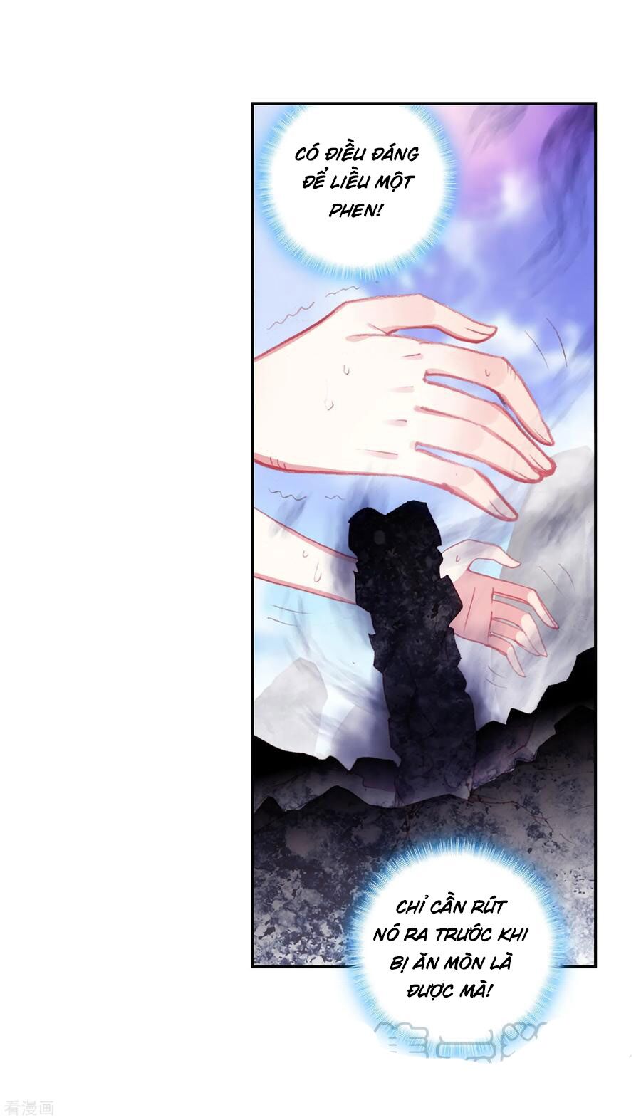 thế giới hoàn mỹ [m] chapter 133 8