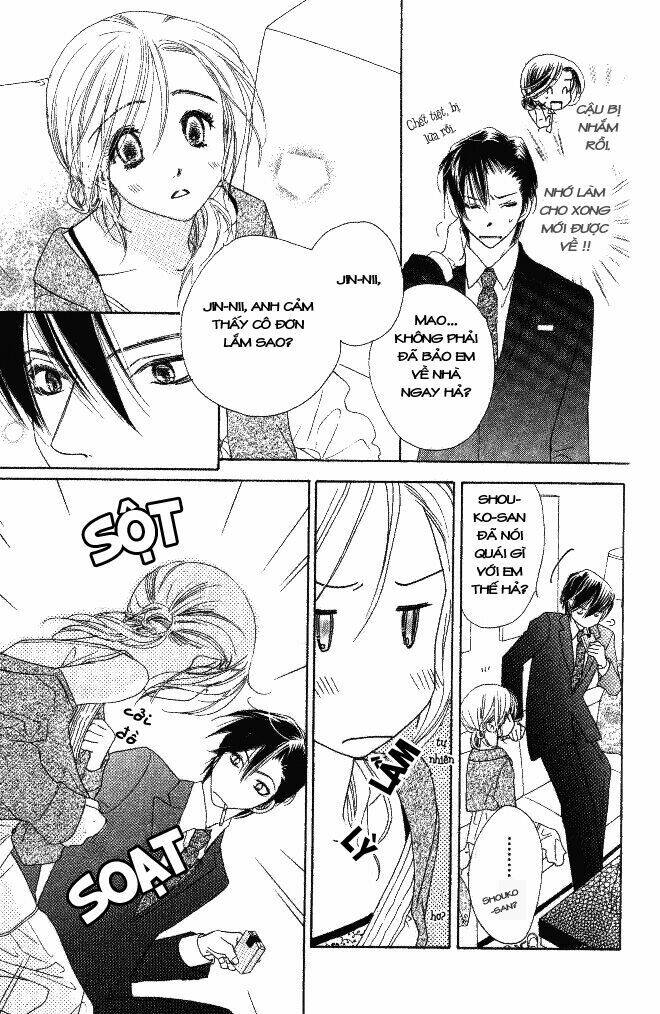 ai hime - ai to himegoto chapter 5 31