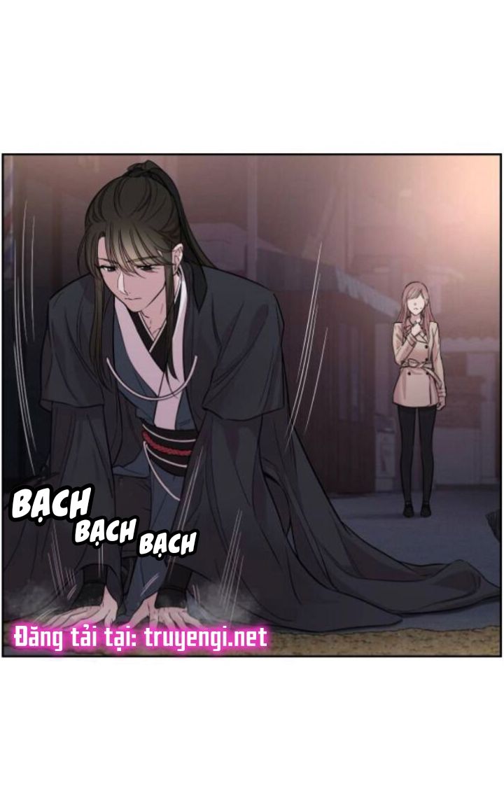 clouds in the night sky chapter 8 64