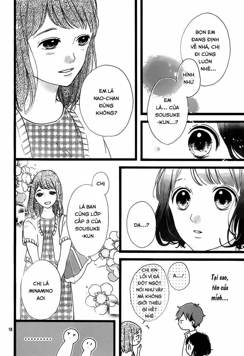 honey (meguro amu) chapter 37 20