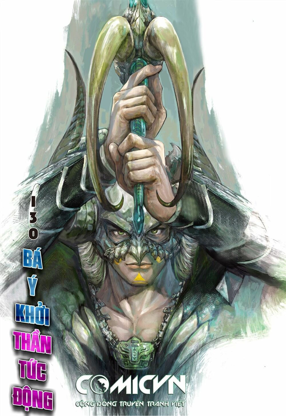 sơn hải kinh truyện chapter 130 1