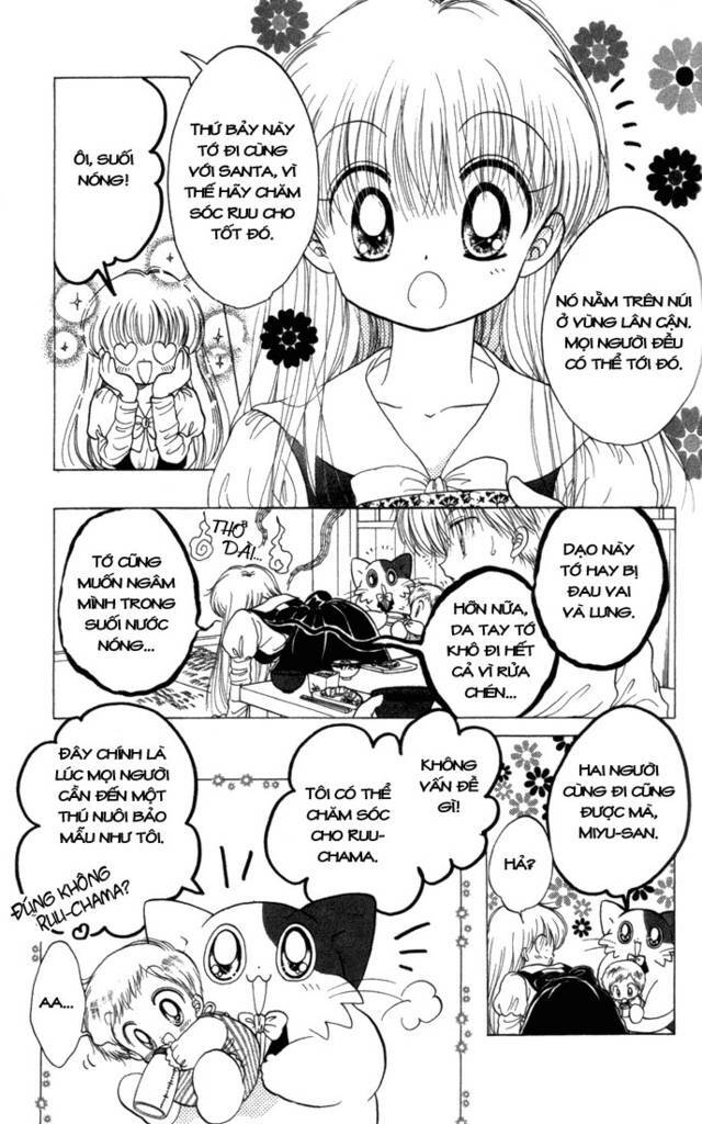 daa! daa! daa! chapter 21 8