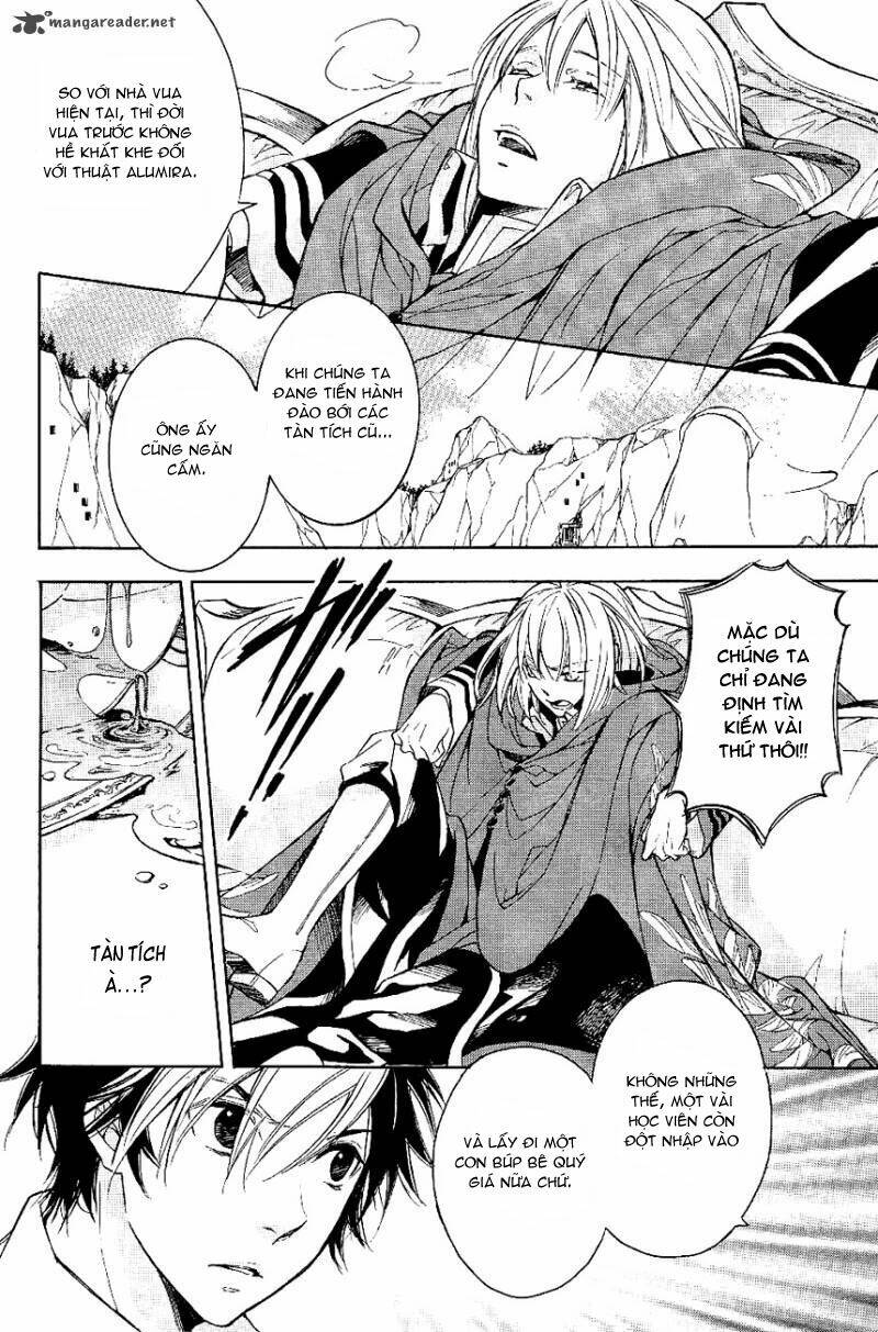 tenkyuugi sephirahtus chapter 24 10