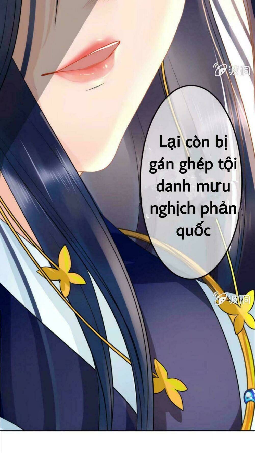 sủng phi của vương chapter 40 30