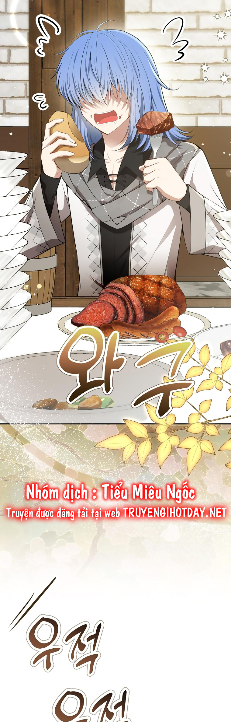 Câu Chuyện Về Gia Tộc Beaty chapter 55 - Trang 3