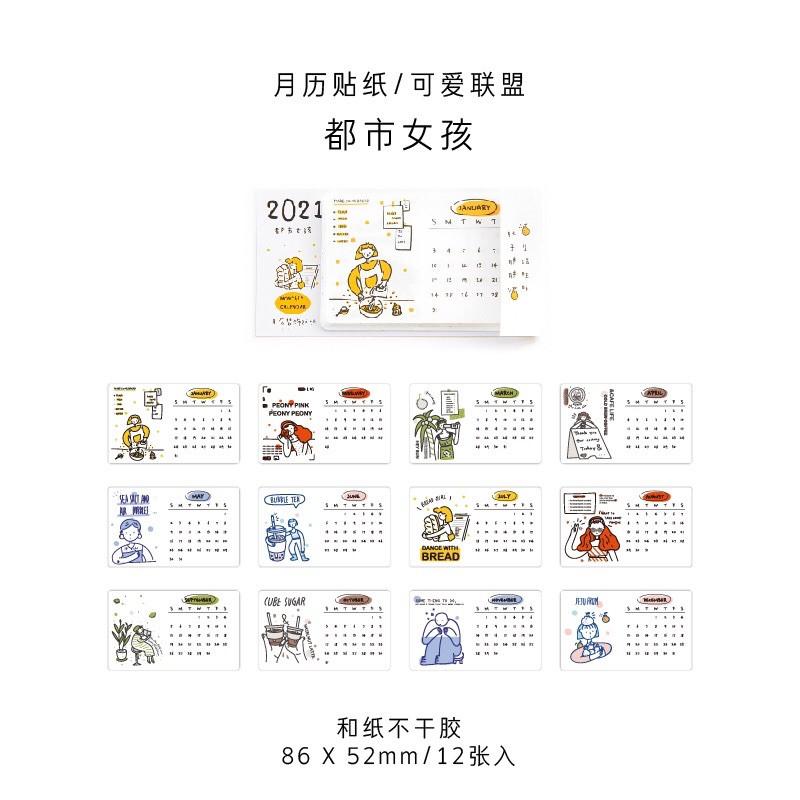 Sticker lịch giấy 2021 phong cách dễ thuơng Korea Bullet Journal