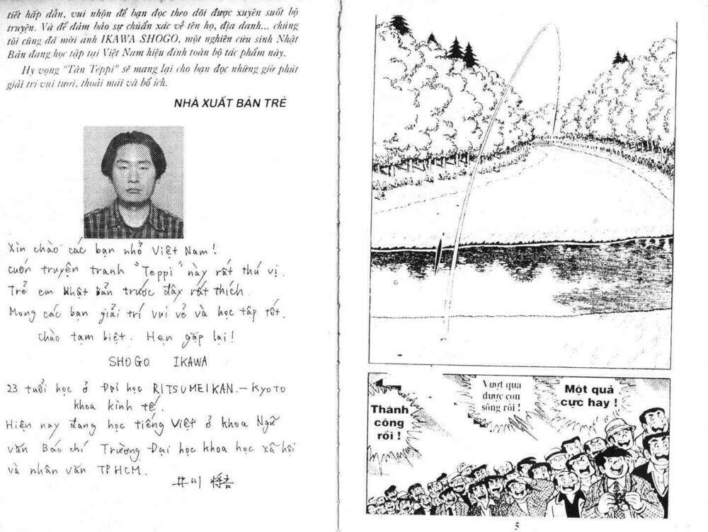 tân teppi chapter 43 1