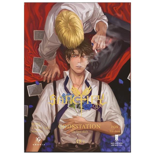 Truyện tranh Sanctify - Lẻ tập 1 2 3 Ngoại truyện - Tặng kèm Postcard - Boys Love kinh dị