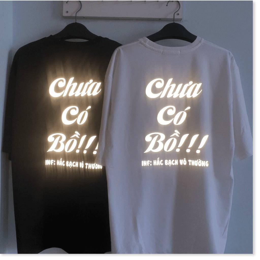Áo thun phản quang FORM RỘNG CỰC ĐẸP DÀNH CHO CÁC BẠN TRẺ MẪU MỚI NHẤT HIỆN NAY