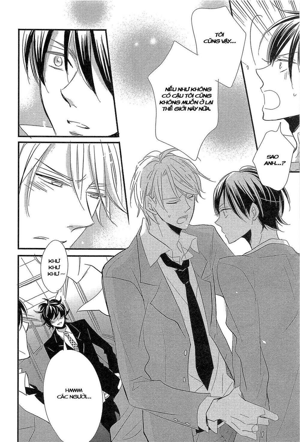 distopia - mikansei na sekai chapter 4 7