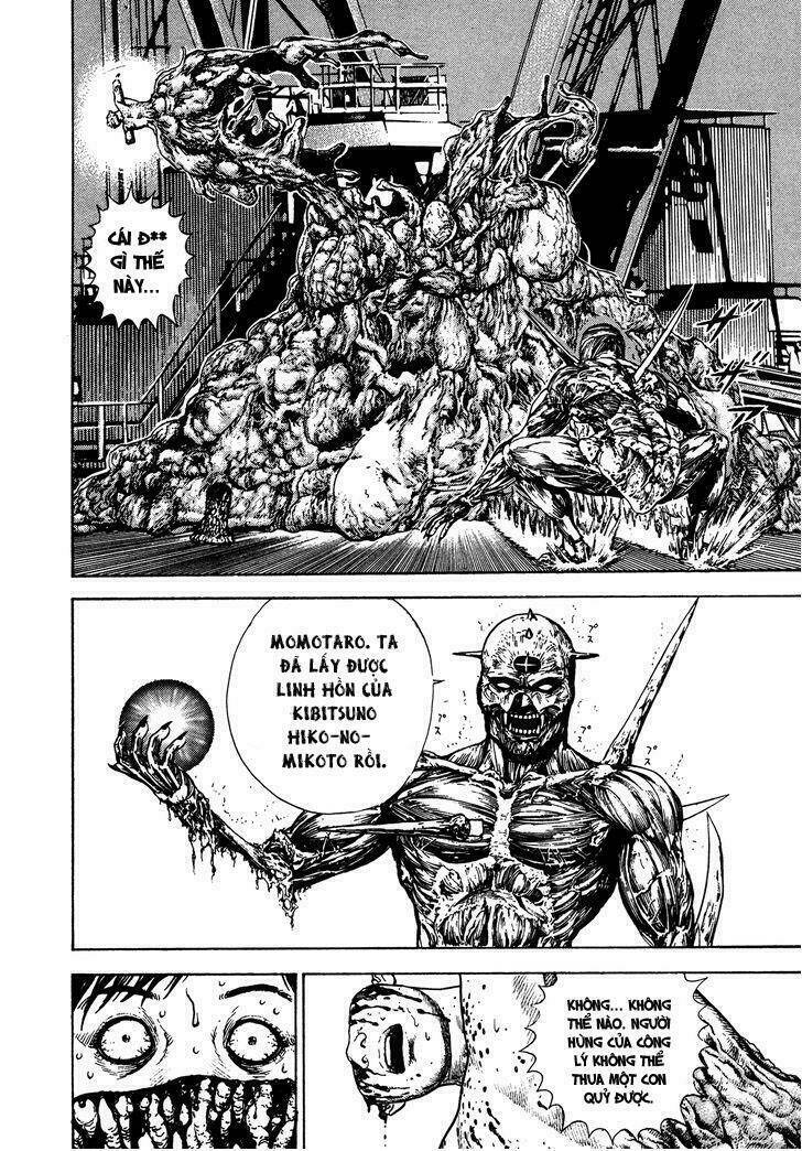 igyoujin oniwakamaru chapter 14 22