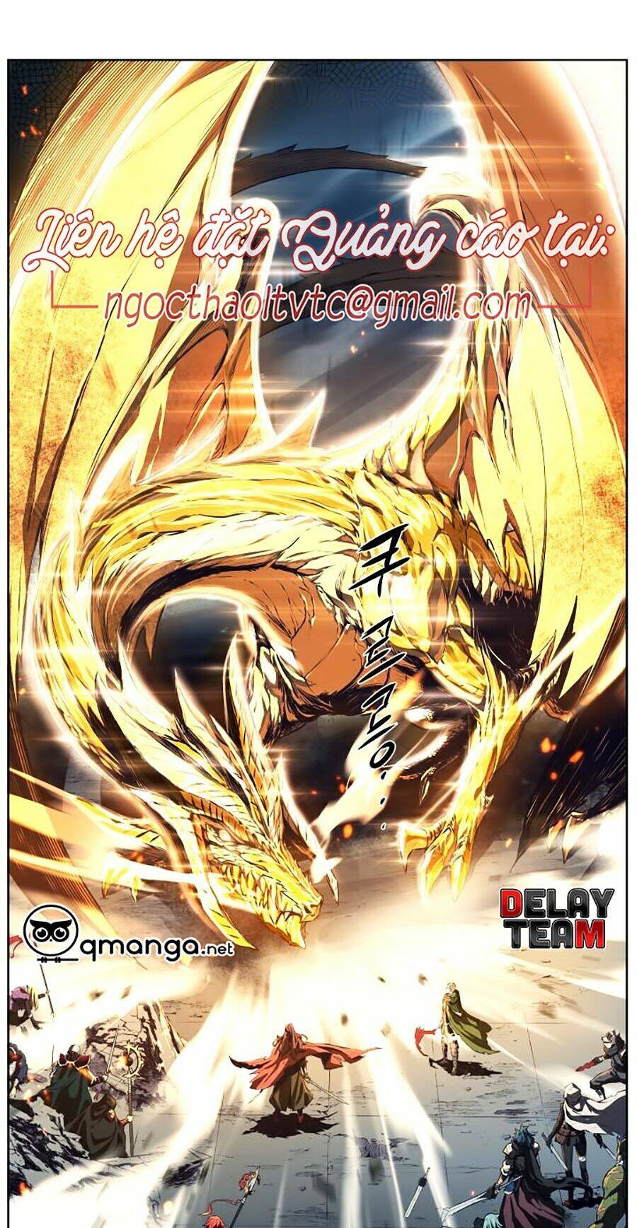 kim giáp đồ long chapter 0 6