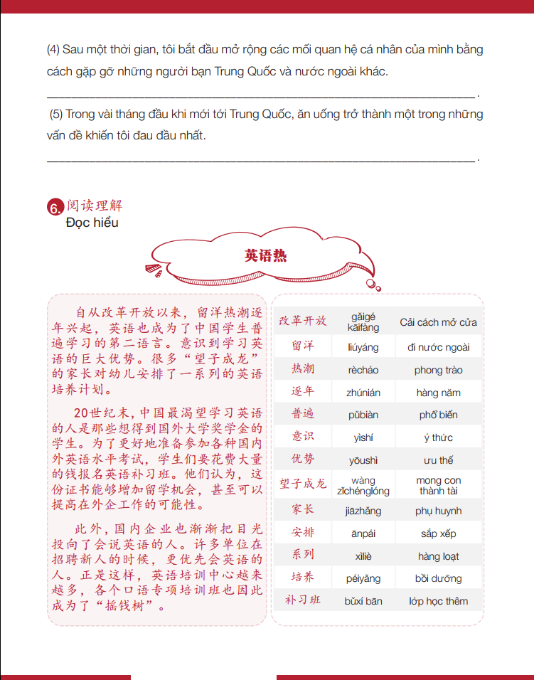 Sách Giáo Trình Hán Ngữ 5 + 6 - Tự Học Tiếng Trung Cấp Tốc Cho Người Việt - Trình độ HSK 5,6 - Phiên Bản Đặc Biệt - Tiếng Trung Dương Châu (kèm Audio)