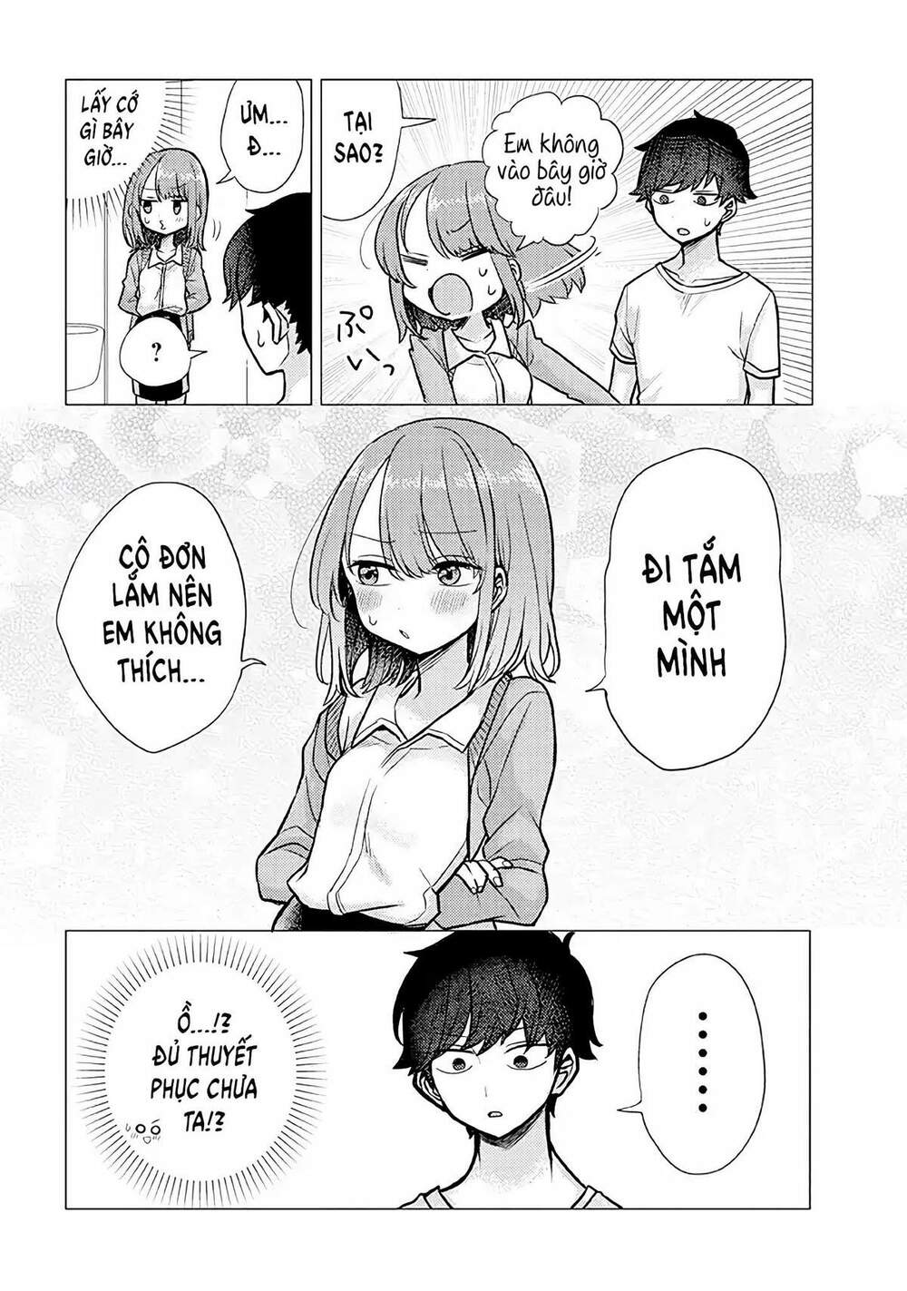 zettai ni furo ni hairitakunai kanojo vs zettai ni furo ni iretai kareshi chapter 21 3