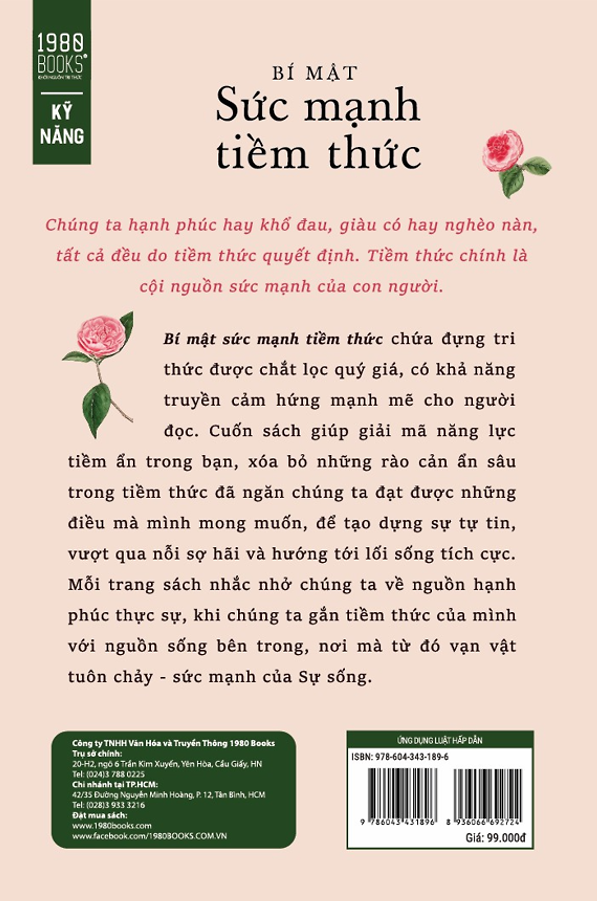 Bí Mật Sức Mạnh Tiềm Thức - Bản Quyền