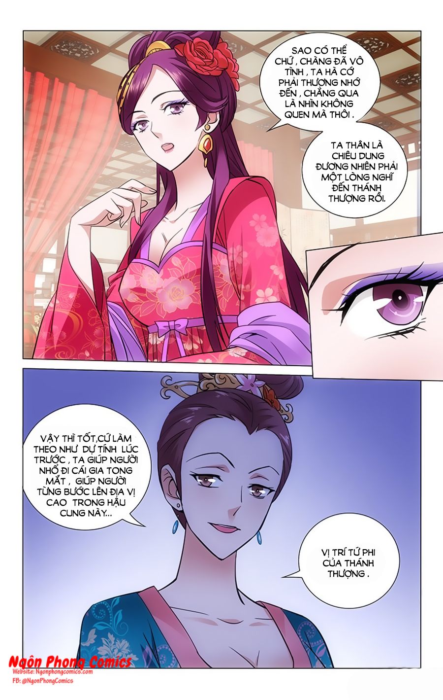 vương gia! không nên a! chapter 63 7