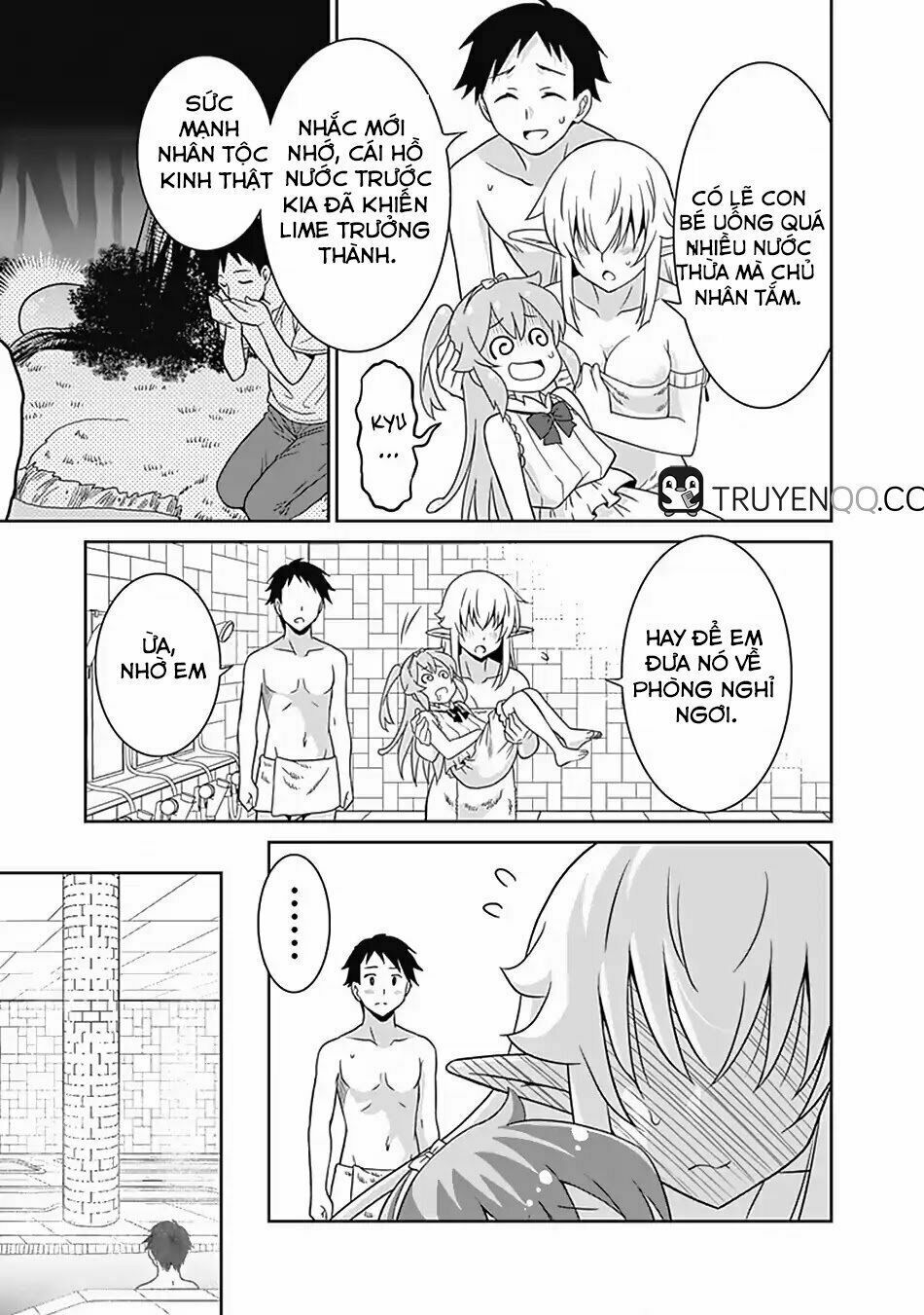 saikyou no shuzoku ga ningen datta ken chapter 15 16