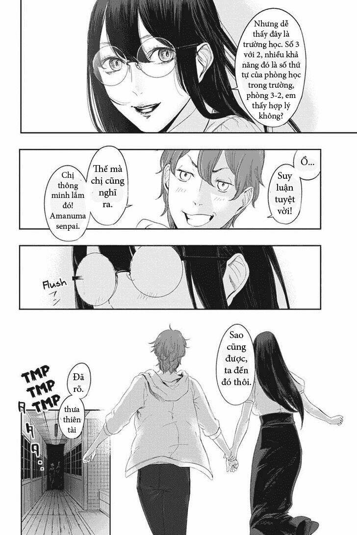 zero - kage miko chapter 19 5