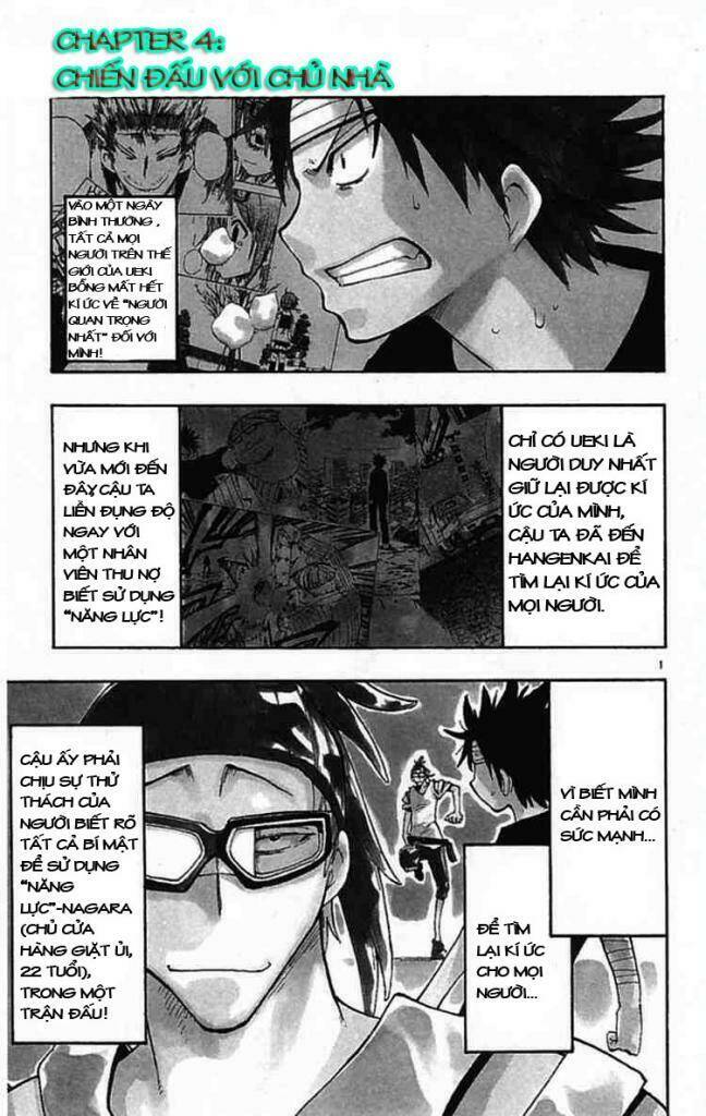 law of ueki plus chapter 4 1