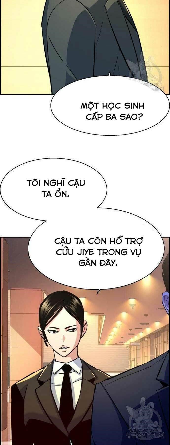 bạn học tôi là lính đánh thuê chapter 86 36