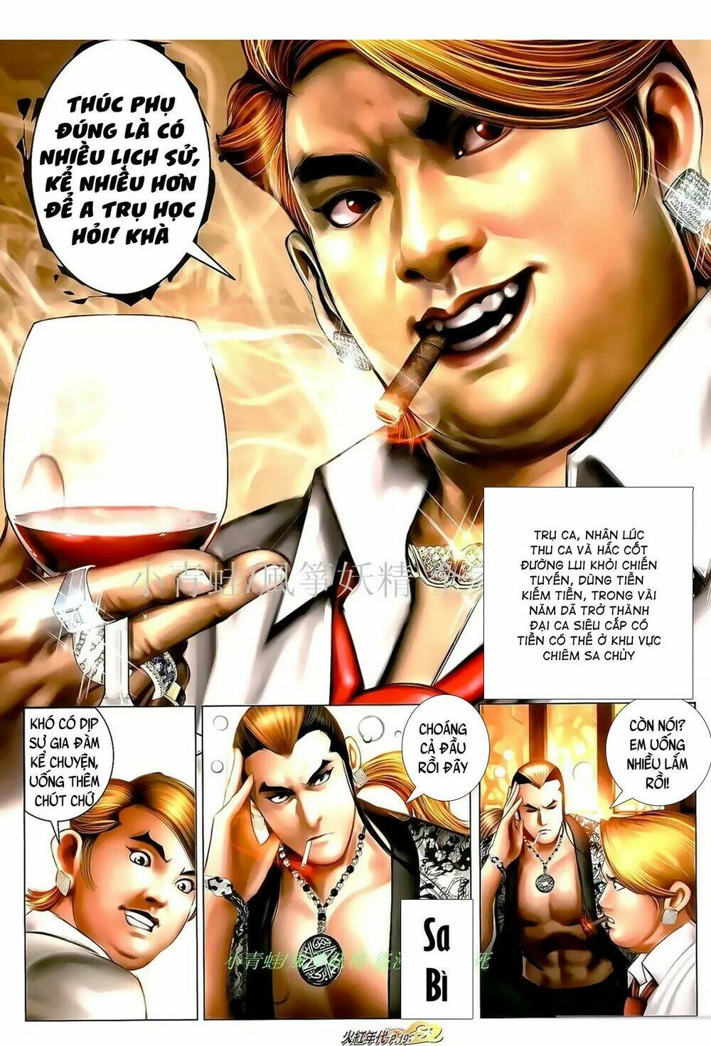 hỏa hồng niên đại hắc cốt đường chapter 1013 17