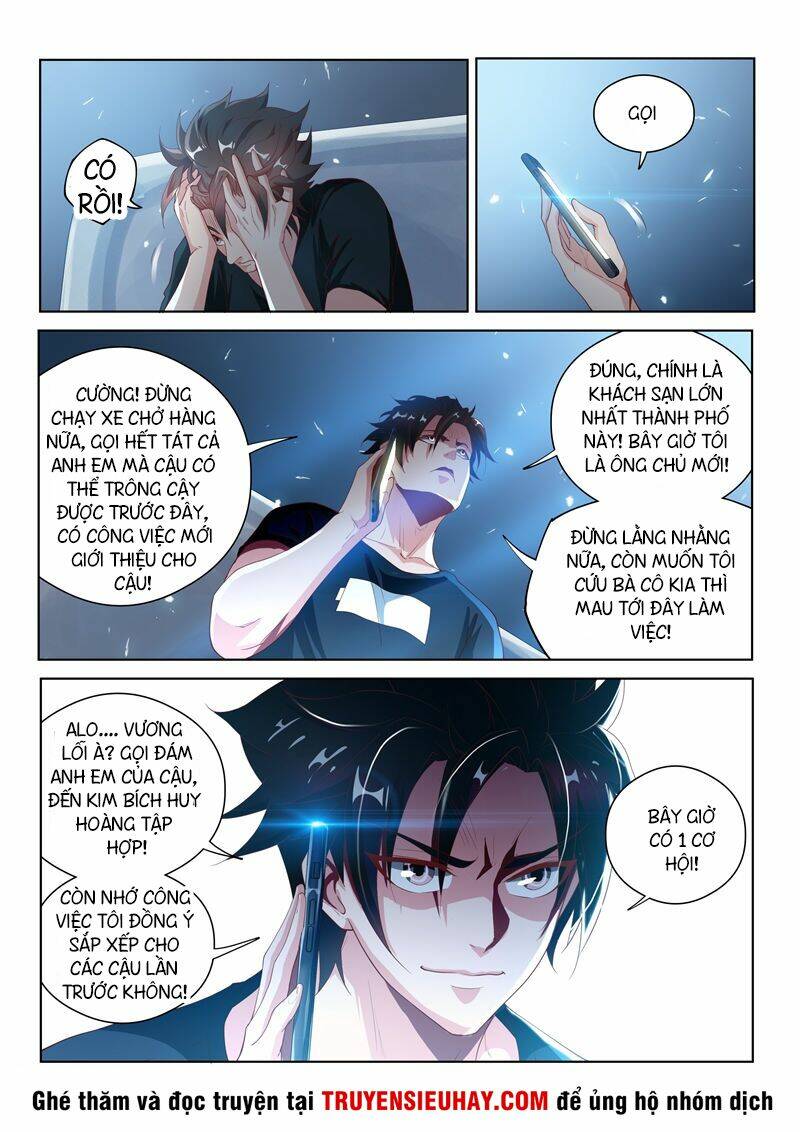 điện thoại của ta thông tam giới chapter 121 12