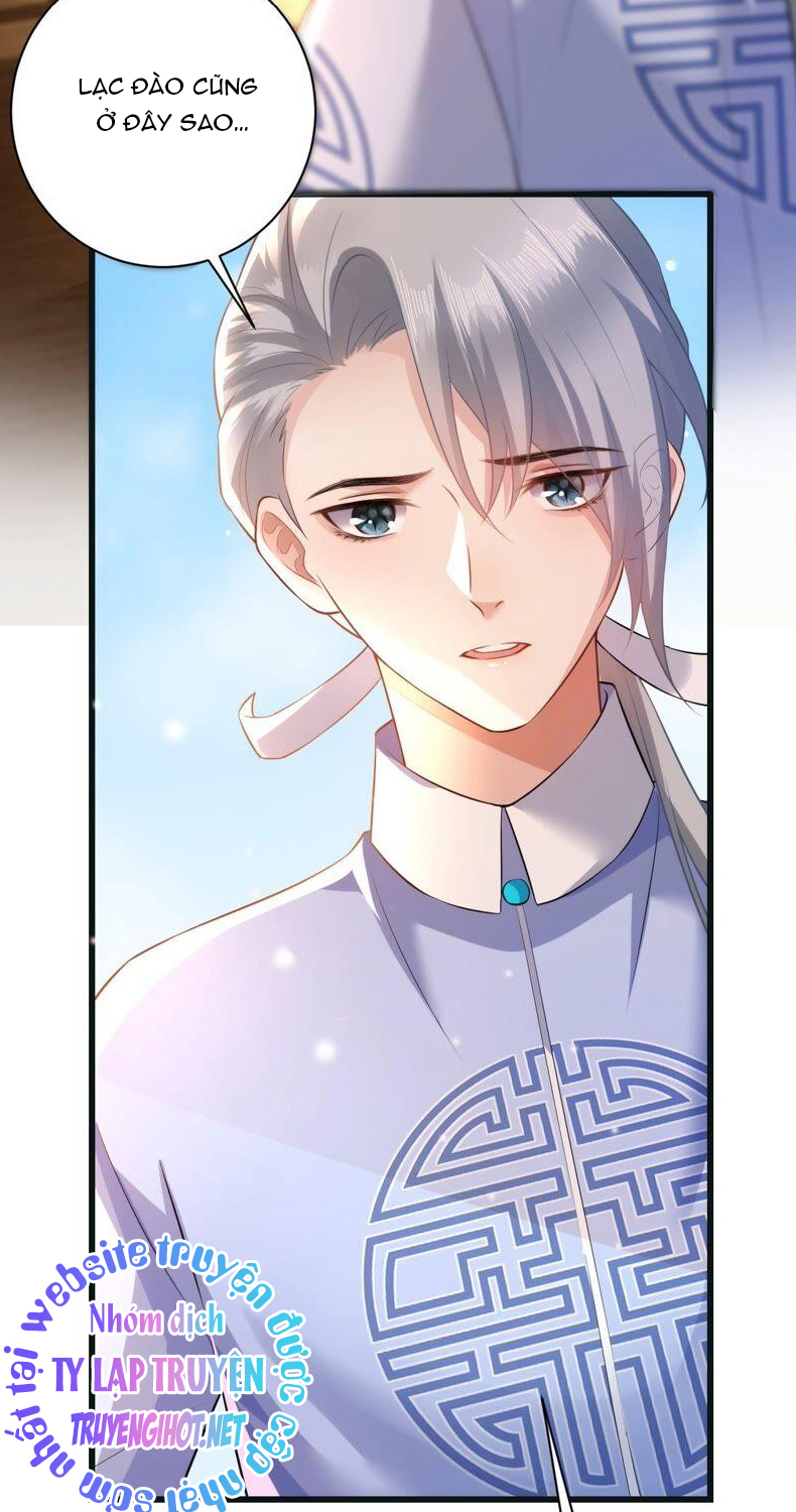 quận chúa vững quá không thể tiêu diệt! chapter 52 17