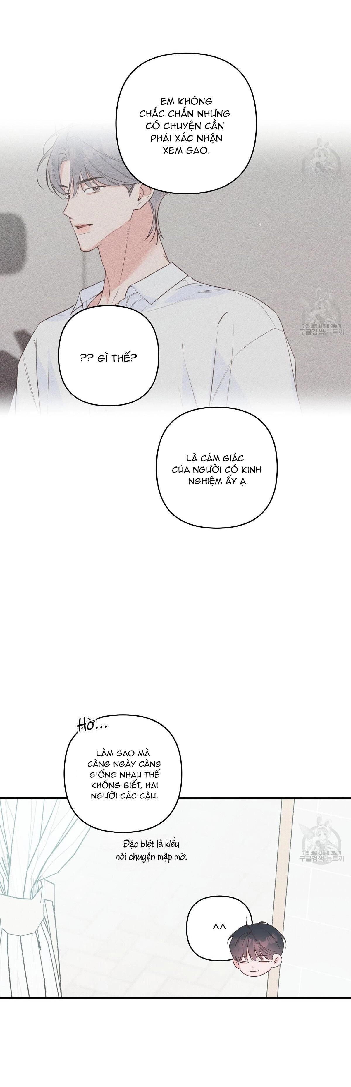 đừng bận tâm, em yêu chapter 45 34