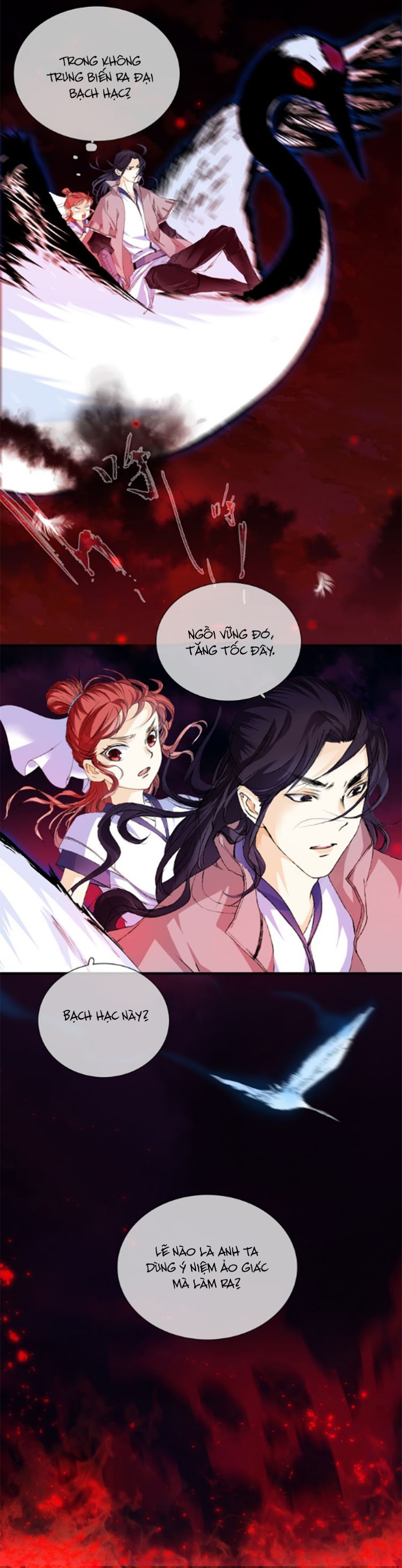 Hắn Ta Là Vua chapter 2 - Trang 7