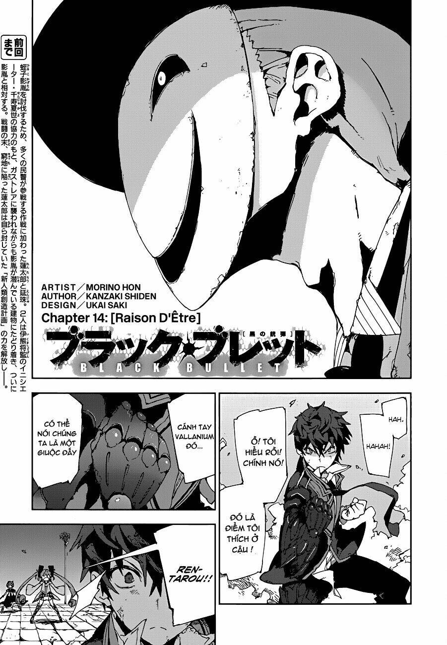 black bullet chapter 14 3