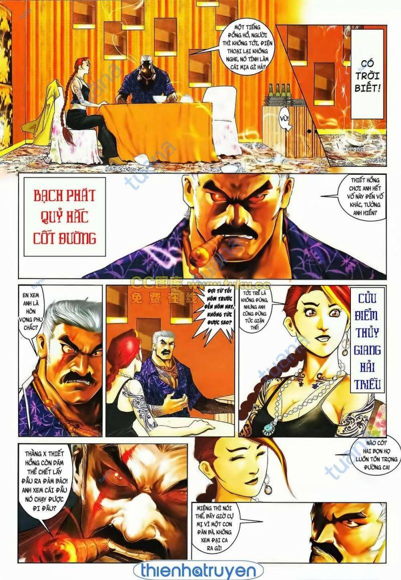 hỏa vũ diệu dương chapter 565 10