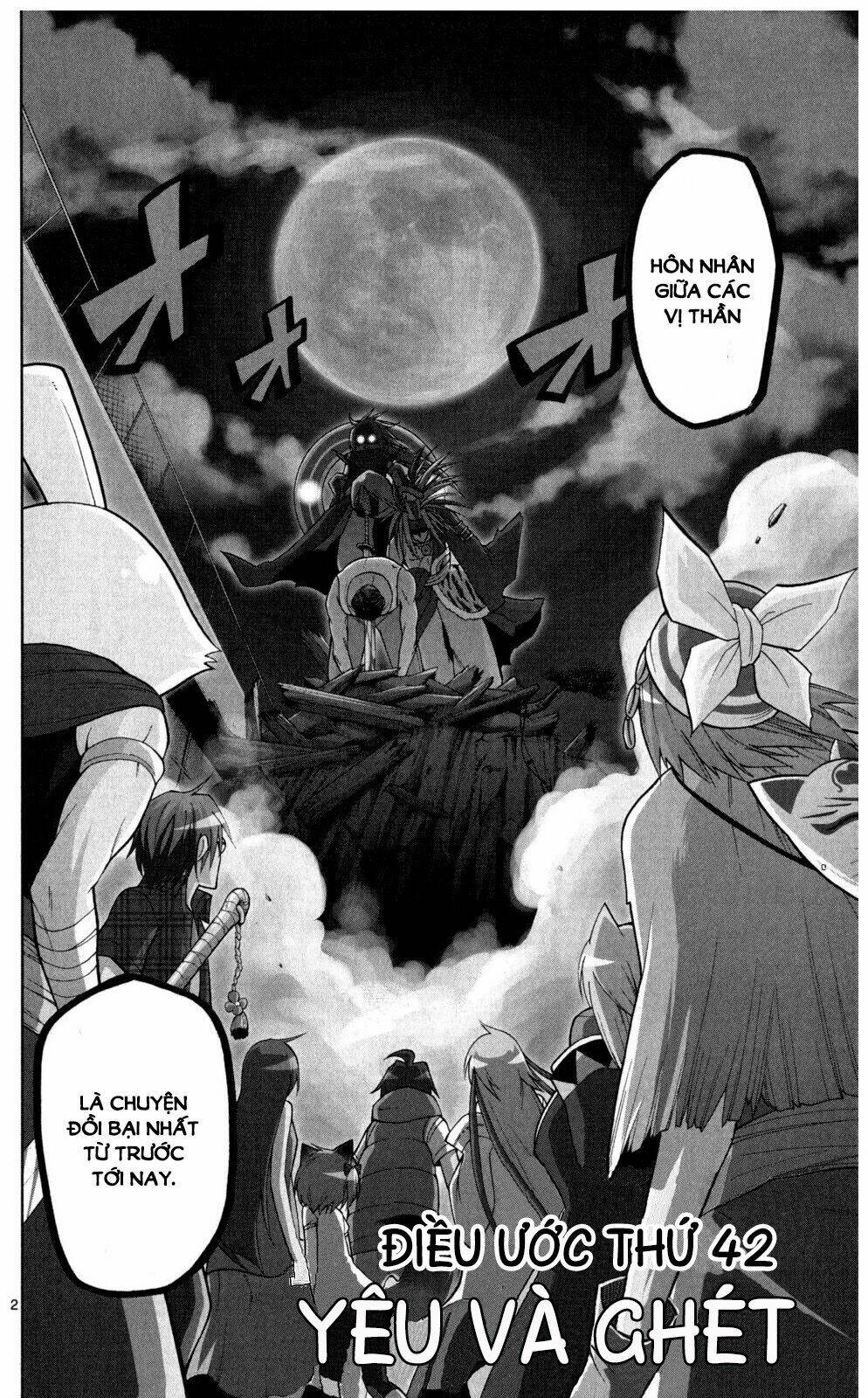 gankon chapter 42 3