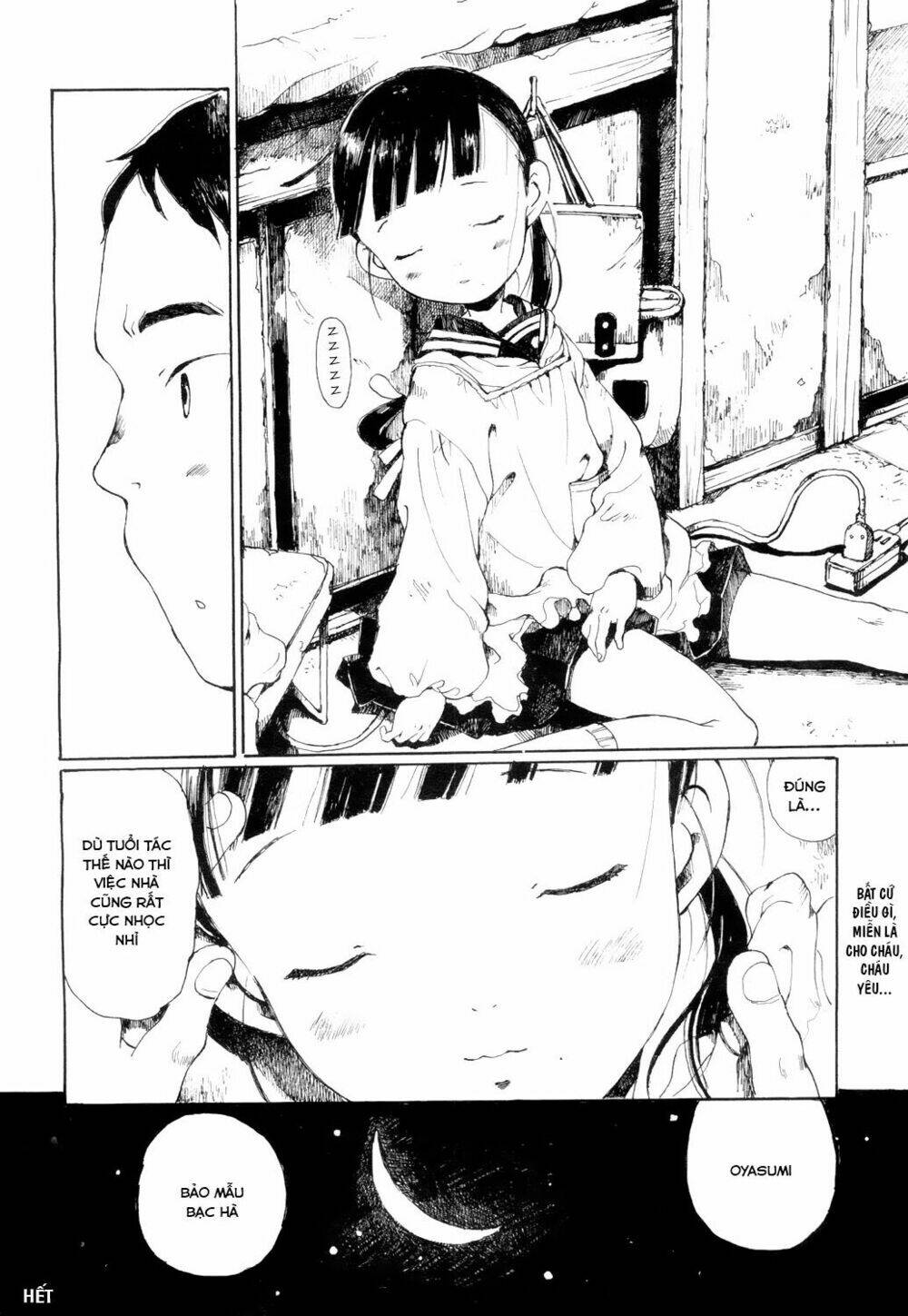 hakka shoujo chapter 0 20