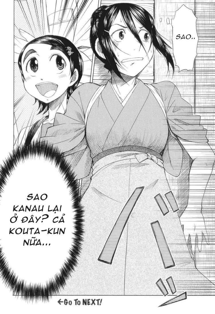 otaku no musume-san chapter 30 15