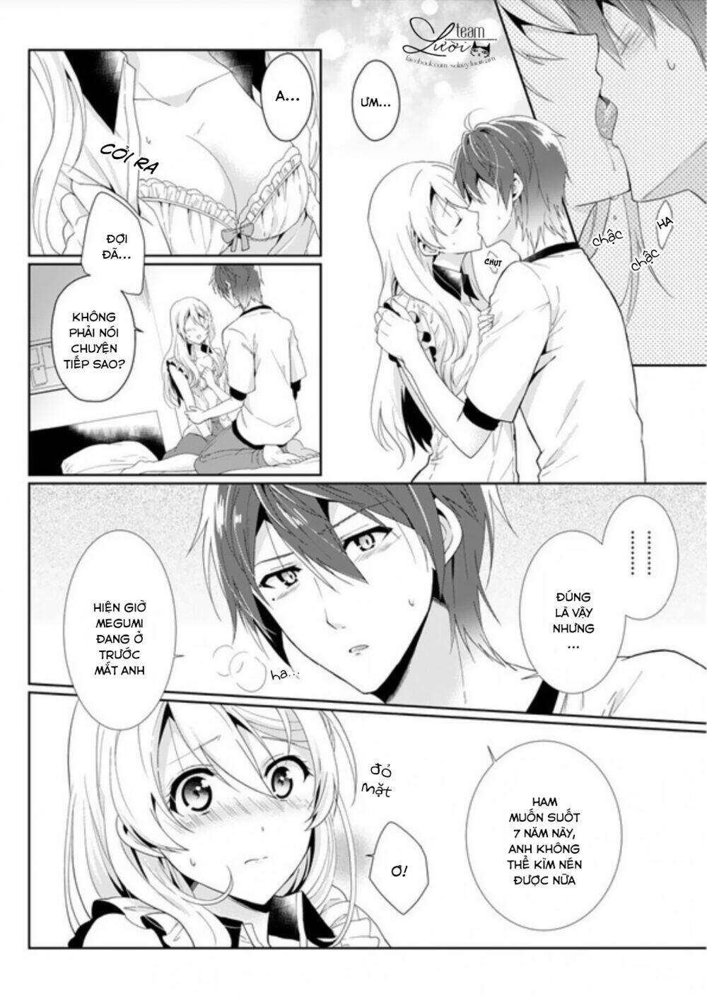 love choco chapter 3 29