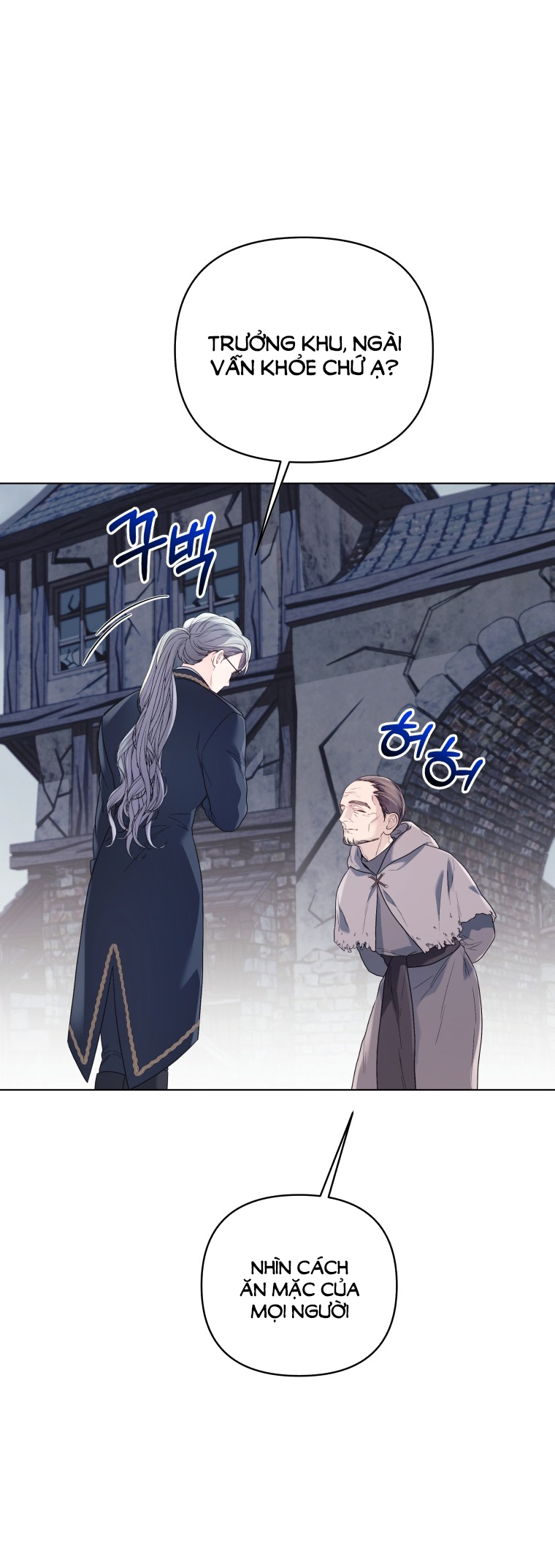 thà rằng để tôi trở thành nữ hoàng chapter 21.1 12