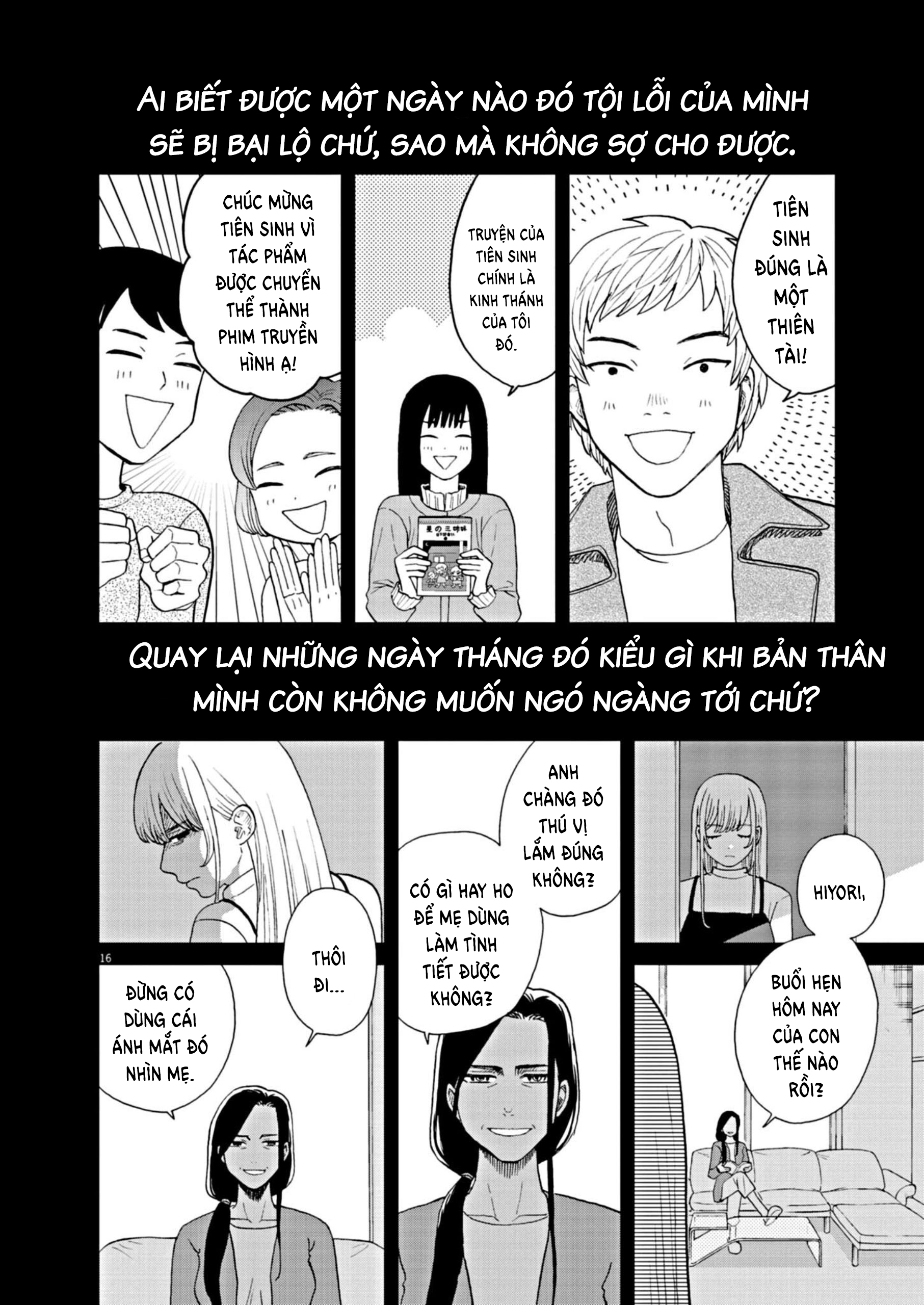 hãy cho em ''trung tình'' của anh chapter 64 16