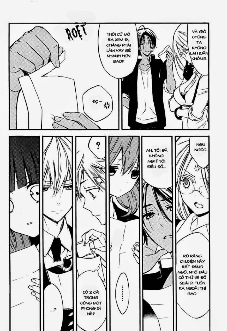 inu x boku ss chapter 37 14