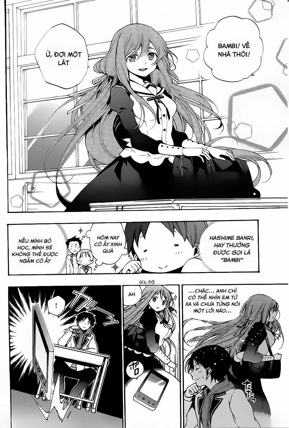 kami-sama drop chapter 1 17