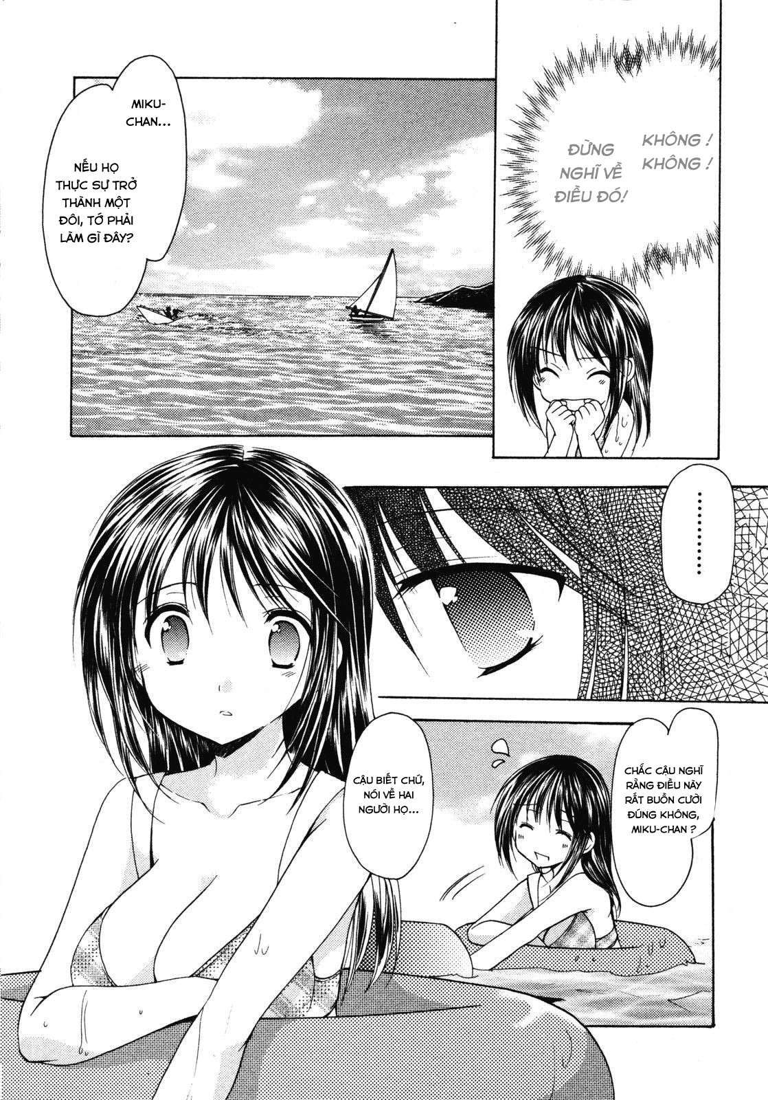 schoolmate chapter 14 17